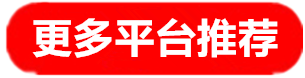 利澳招商